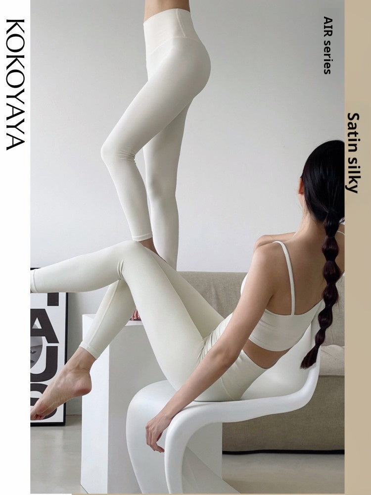 Move with Confidence: No Front Seam Yoga Leggings for Every Workout
