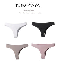 kokoyaya underwear women's ultra-thin invisible fitness sports ice silk one-piece thong sexy T-pants N002