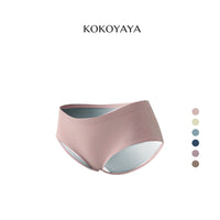 kokoyaya Dark Tone Seamless Sports Underwear N004