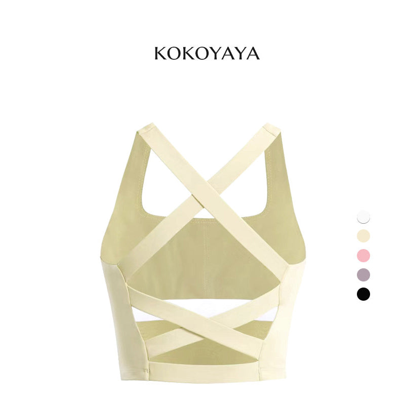 kokoyaya Minimalist Cross Back Sports Bra B001
