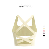 kokoyaya Minimalist Cross Back Sports Bra B001