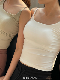 kokoyaya yoga vest fitness sports underwear adjustable suspender top, Pilates training suit