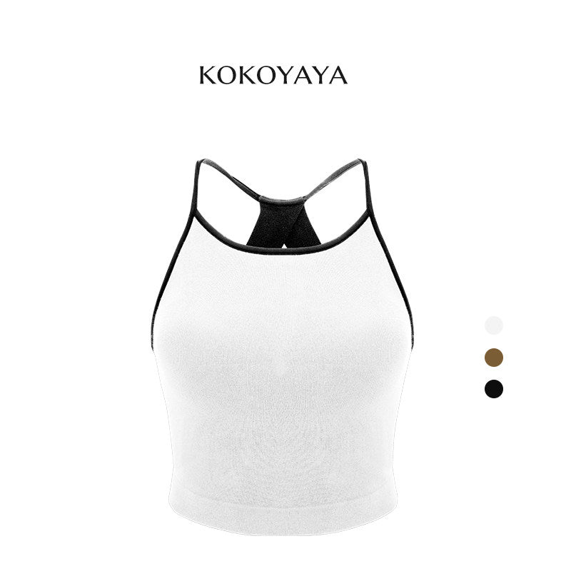 kokoyaya Minimalist Halter Sports Tank B071