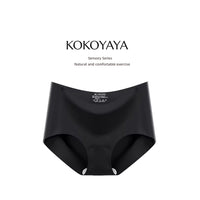 kokoyaya Seamless Sports Underwear N001