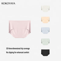 kokoyaya sports underwear women's antibacterial mid-waist thin women's underwear anti-pinch hip briefs pants N005