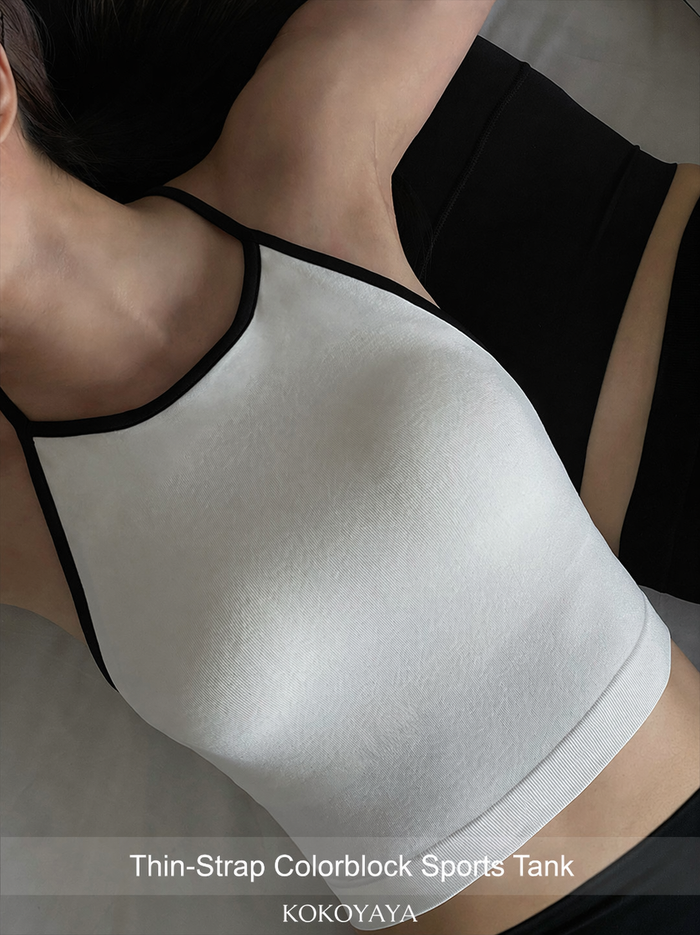 kokoyaya Minimalist Halter Sports Tank B071