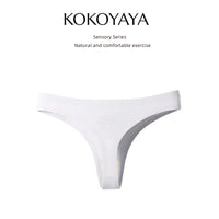 kokoyaya Seamless Sports Thong N002