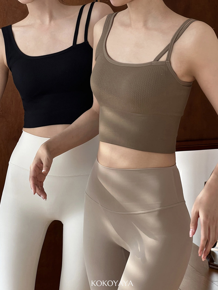kokoyaya sports vest beautiful back integrated bra tight fitness suit yoga top for women
