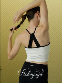 kokoyaya Minimalist Halter Sports Tank B071