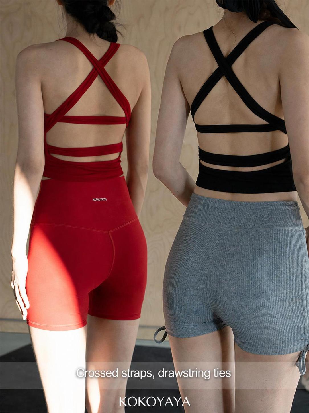 kokoyaya yoga vest sports sling chest pad thin back bra integrated underwear