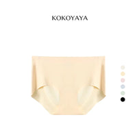 kokoyaya Seamless Sports Underwear N005