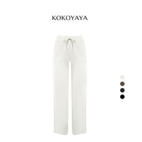 kokoyaya Loose Wide Leg Sports Pants K032