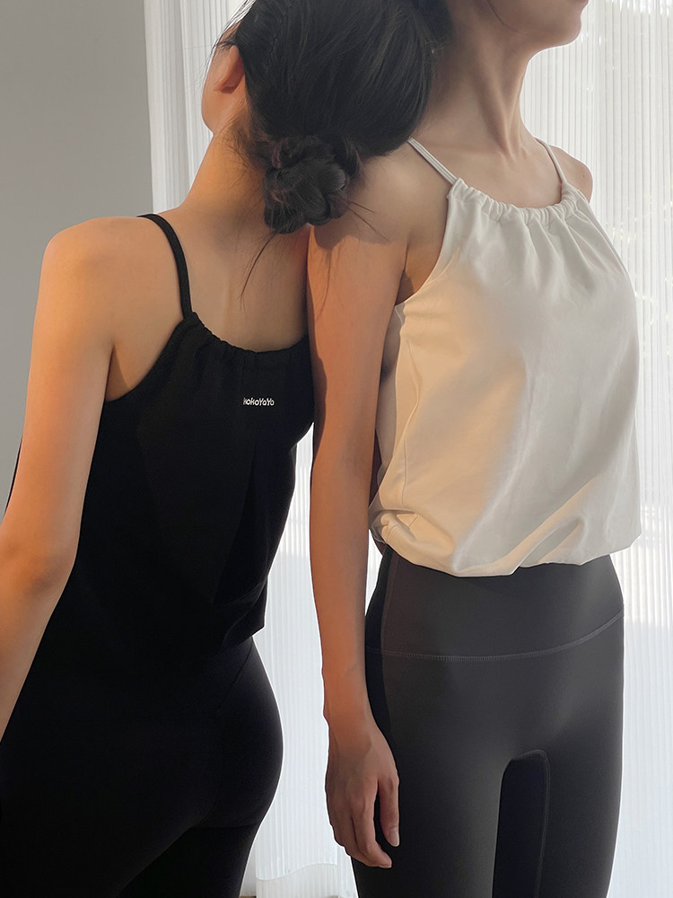 kokoyaya Sports Camisole for Women, Pilates Fitness Yoga Top
