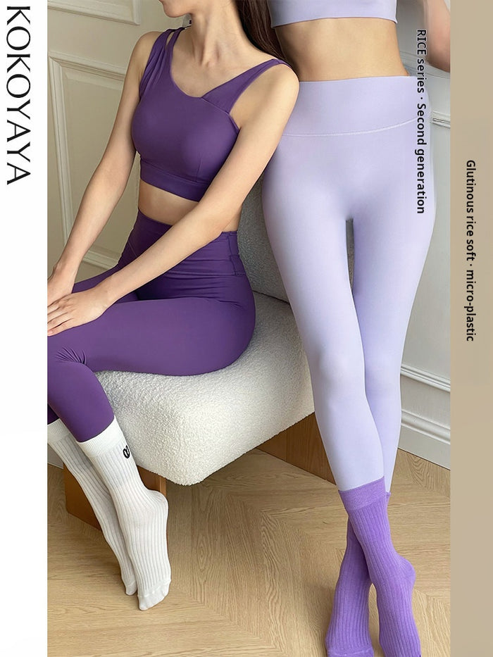 kokoyaya Purple High Waist Yoga Leggings, Tummy & Butt Lifting for Fitness Pilates