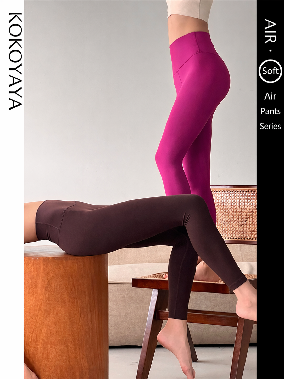 kokoyaya Air series dark brown high-elastic tight fitness pants women's high-waist hip-lifting quick-drying yoga pants