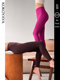 kokoyaya Air series dark brown high-elastic tight fitness pants women's high-waist hip-lifting quick-drying yoga pants