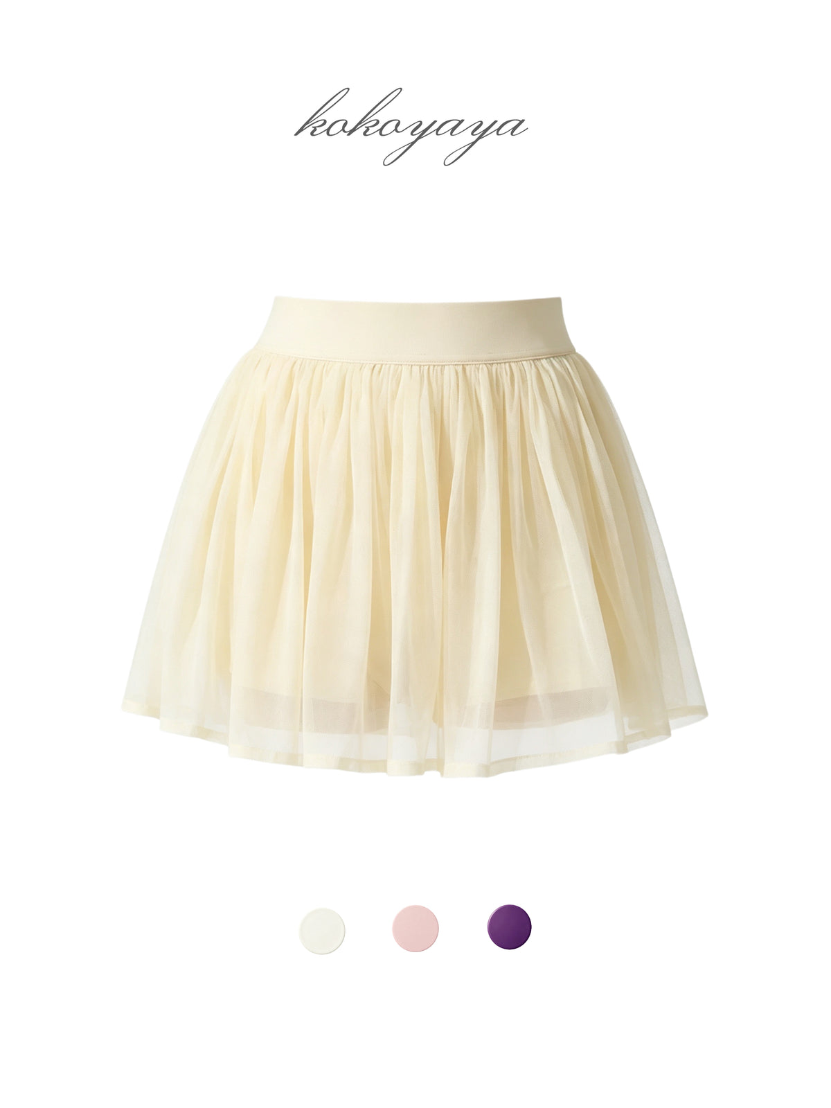 kokoyaya Elegant Sports Tennis Skirt Q036