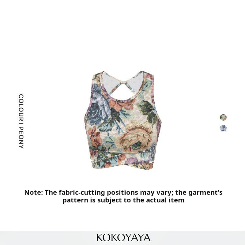 kokoyaya summer retro sports underwear women's beautiful back Pilates training clothes fitness top yoga vest B044