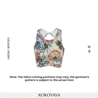 kokoyaya summer retro sports underwear women's beautiful back Pilates training clothes fitness top yoga vest B044