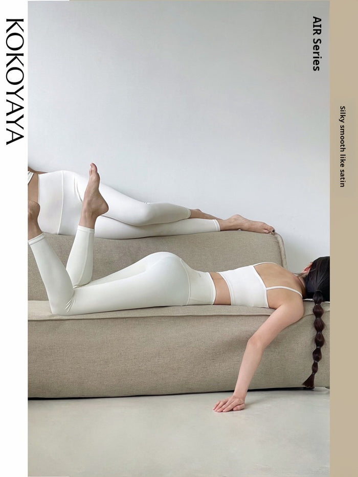 kokoyaya White Air Series Yoga Pants, High Waist Hip Lifting Slim Trousers for Pilates & Fitness