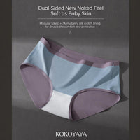 kokoyaya modal mulberry silk sports underwear women's one-piece mid-waist breathable high-elastic boxer pants N004