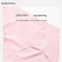 kokoyaya sports underwear women's antibacterial mid-waist thin women's underwear anti-pinch hip briefs pants N005