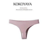 kokoyaya Seamless Sports Thong N002