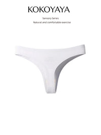 kokoyaya underwear women's ultra-thin invisible fitness sports ice silk one-piece thong sexy T-pants N002