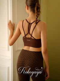 kokoyaya Open Back Cross Sports Bra B046