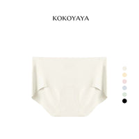 kokoyaya Seamless Sports Underwear N005