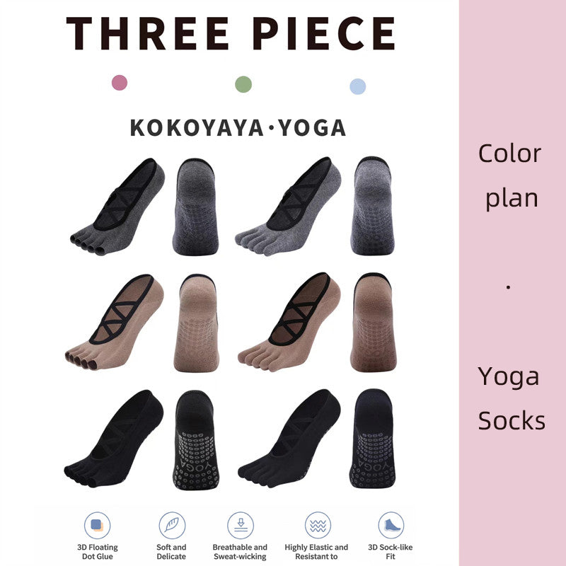 kokoyaya five-finger socks women's yoga pilates summer anti-slip fitness thin toe boat socks invisible shallow mouth W002