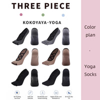kokoyaya five-finger socks women's yoga pilates summer anti-slip fitness thin toe boat socks invisible shallow mouth W002