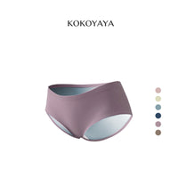 kokoyaya Dark Tone Seamless Sports Underwear N004