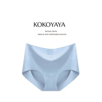 kokoyaya Seamless Sports Underwear N001