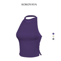 kokoyaya Halter Top Tennis Skirt Q031