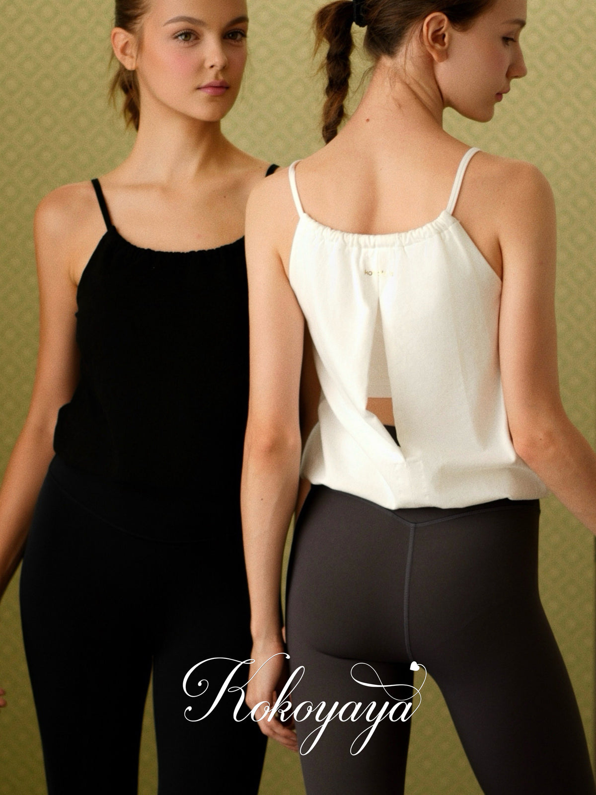kokoyaya Cutout Strappy Sports Tank B048