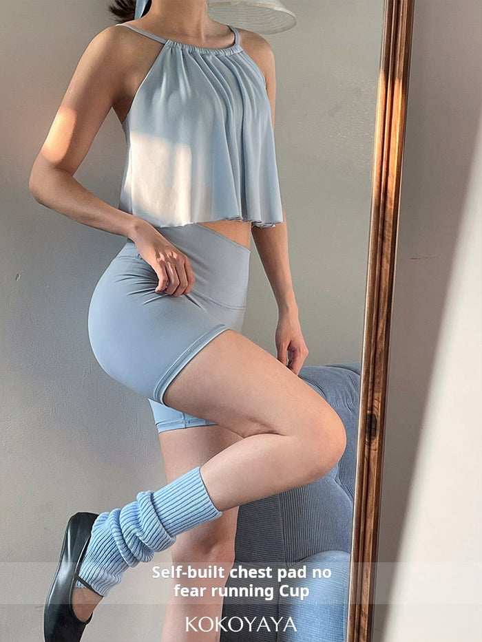 kokoyaya Yoga Camisole, Summer Pilates Fitness Back-Shaping Bra, Integrated Underwear Tank Top