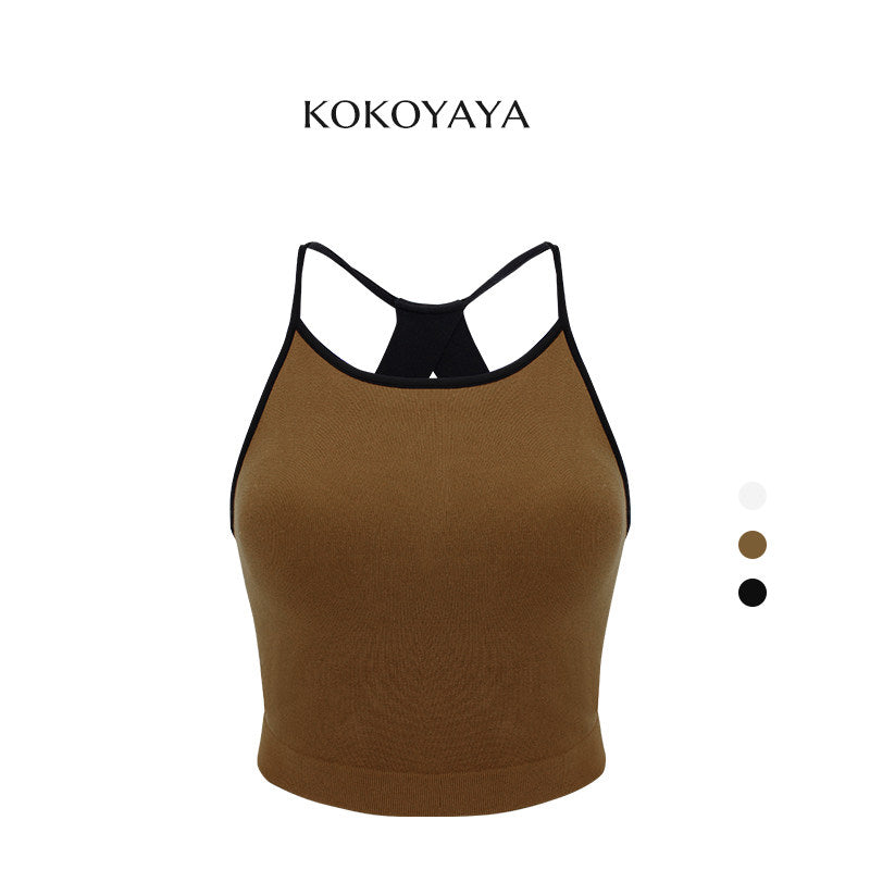 kokoyaya Minimalist Halter Sports Tank B071