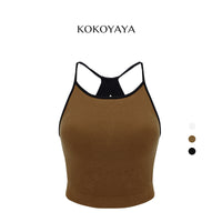 kokoyaya Minimalist Halter Sports Tank B071