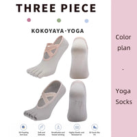 kokoyaya five-finger socks women's yoga pilates summer anti-slip fitness thin toe boat socks invisible shallow mouth W002