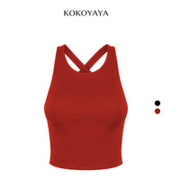kokoyaya Open Back Cross Sports Bra B097