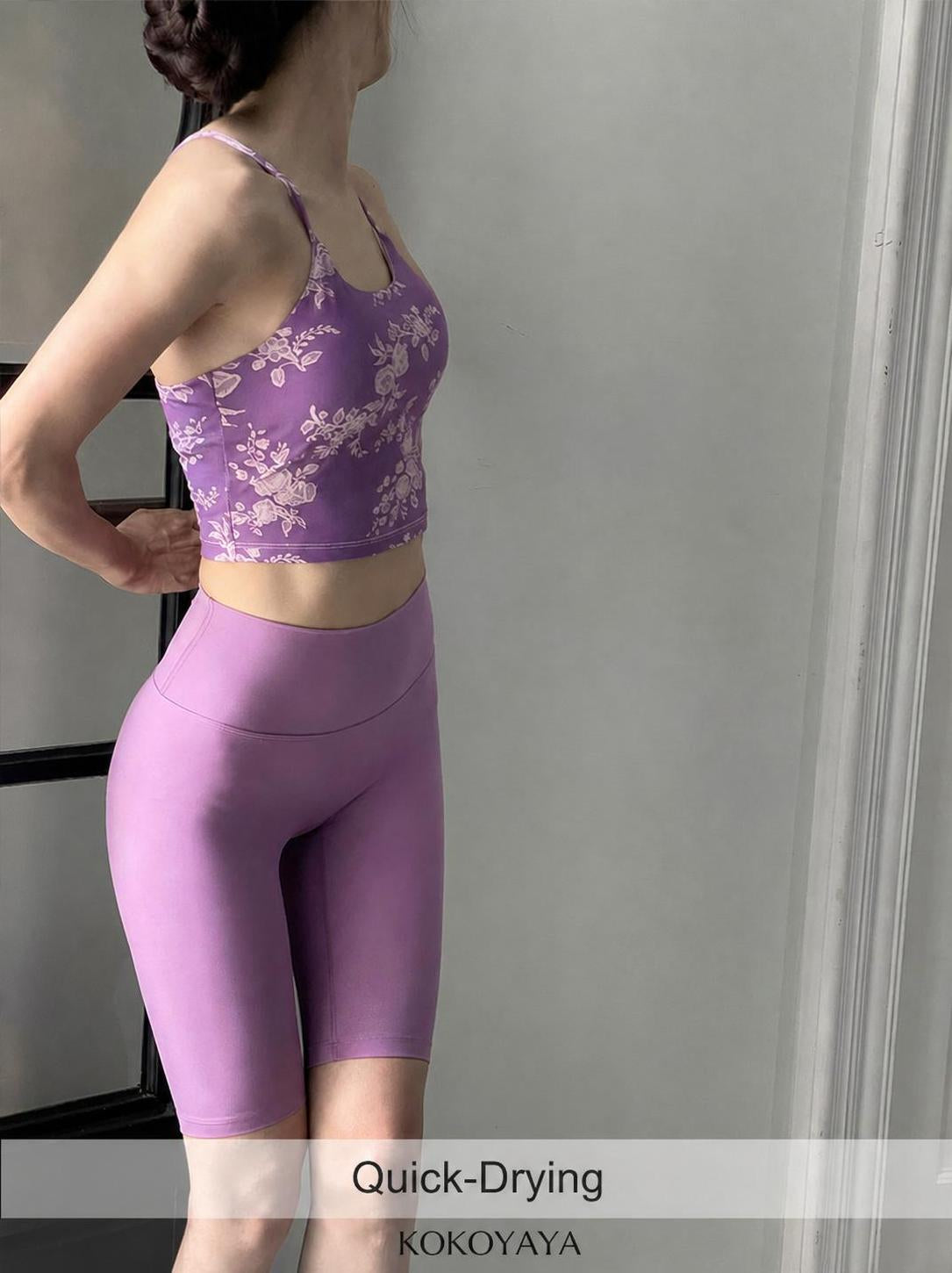 kokoyaya summer purple cross-back sports vest women's tight-fitting suspender top fitness yoga