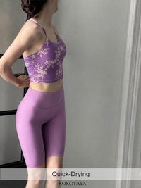 kokoyaya summer purple cross-back sports vest women's tight-fitting suspender top fitness yoga