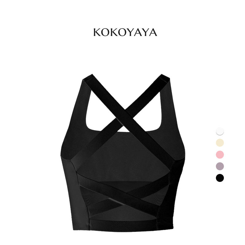 kokoyaya Minimalist Cross Back Sports Bra B001
