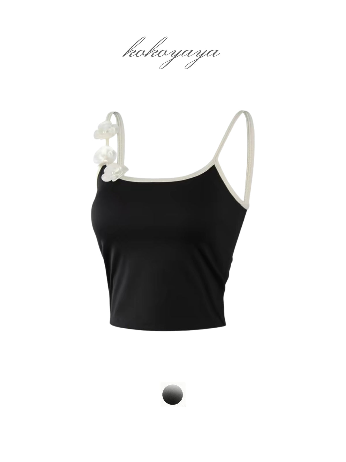 kokoyaya French Style Camisole Sports Tank B096