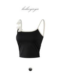 kokoyaya French Style Camisole Sports Tank B096
