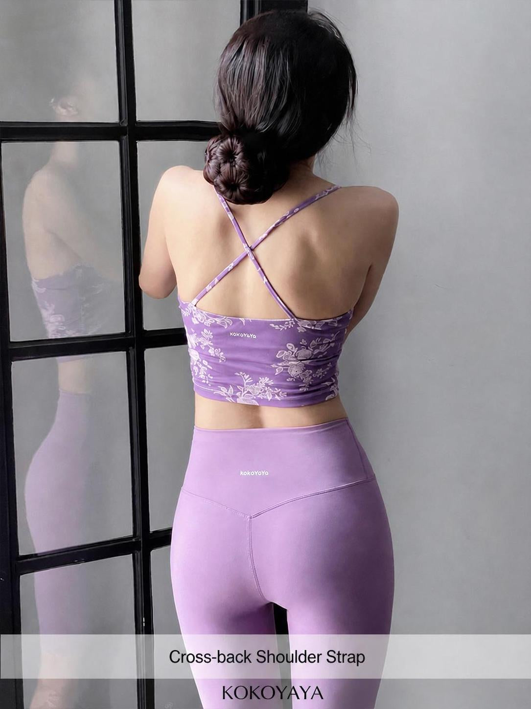 kokoyaya summer purple cross-back sports vest women's tight-fitting suspender top fitness yoga