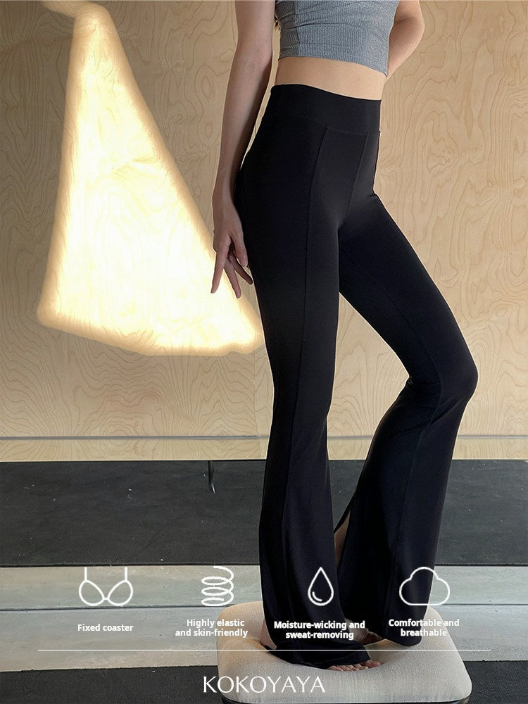 kokoyaya yoga sports vest Pilates summer integrated underwear sling set