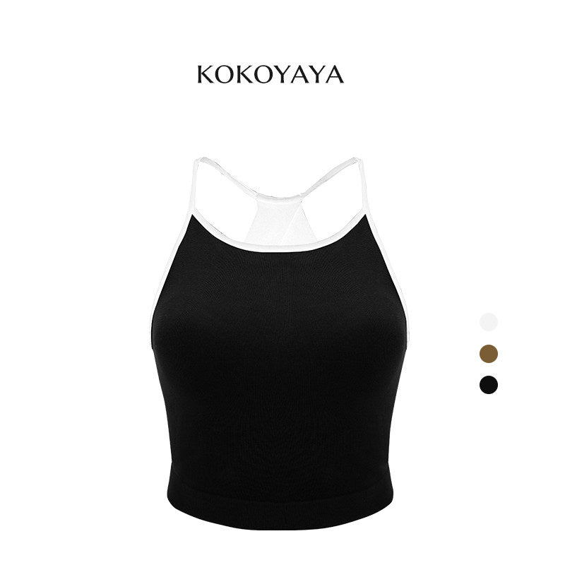 kokoyaya Minimalist Halter Sports Tank B071