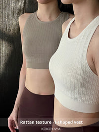 【special clearance price, no refund】kokoyaya yoga suit, I-shape top, vest, sports and fitness suit, women's integrated underwear B057